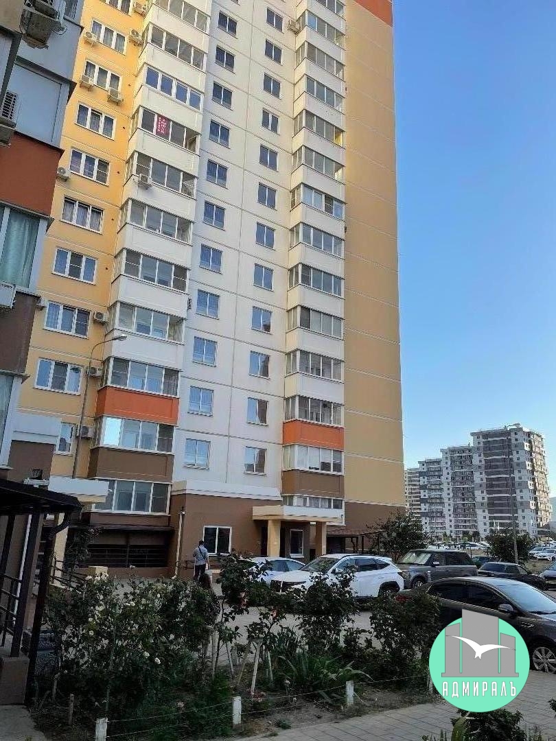 Продажа 2-комнатной квартиры, Новороссийск, Дзержинского проспект,  д.238