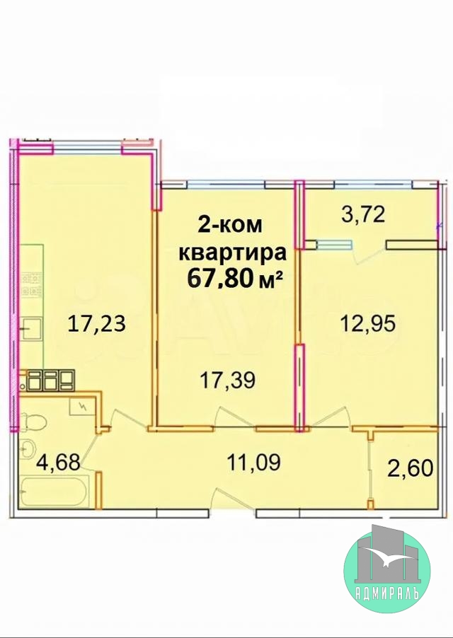 Продажа 2-комнатной новостройки, Новороссийск, Ручейная улица,  д.1